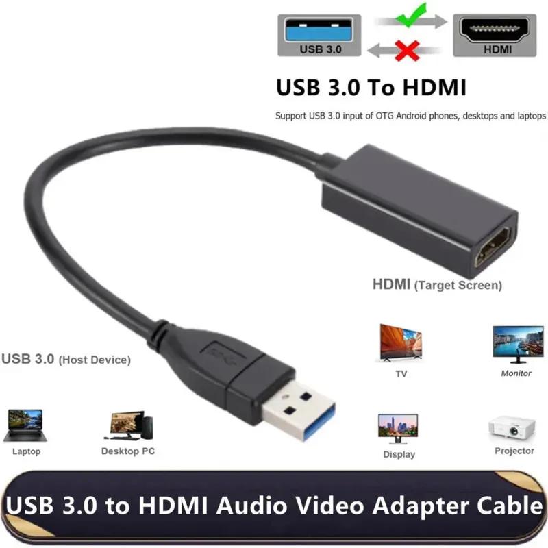 PC Ʈ HDTV  ׷  ī  ̺, USB 3.0 HDMI ȣȯ ȯ, 1080P